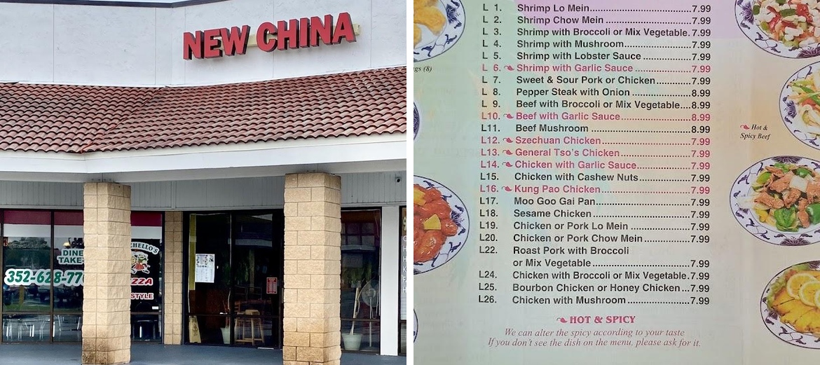 New China Restaurant Menu