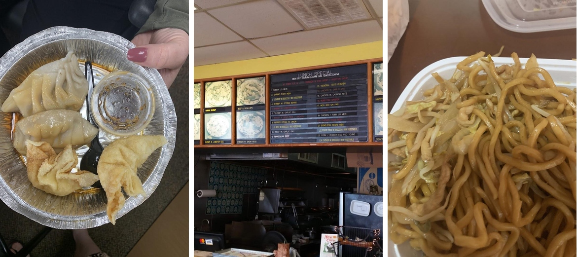 New China Restaurant Menu