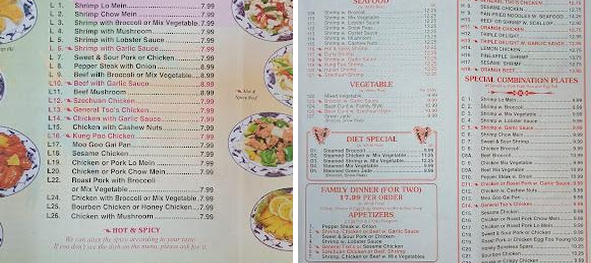 New China Restaurant Menu
