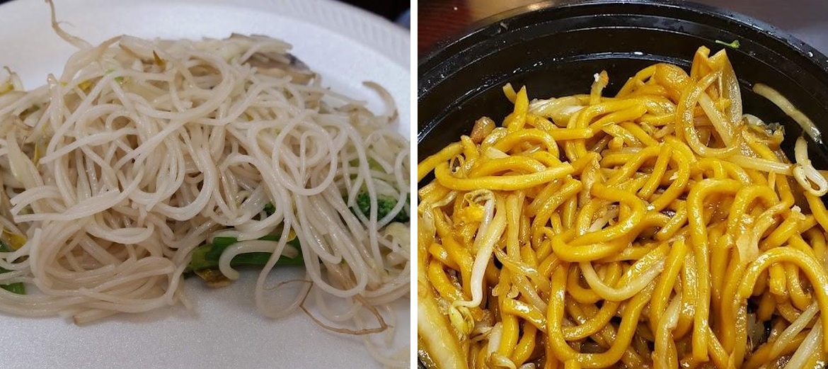 New China Restaurant
