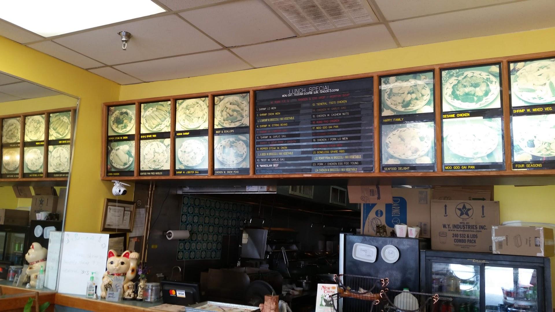 New China Restaurant