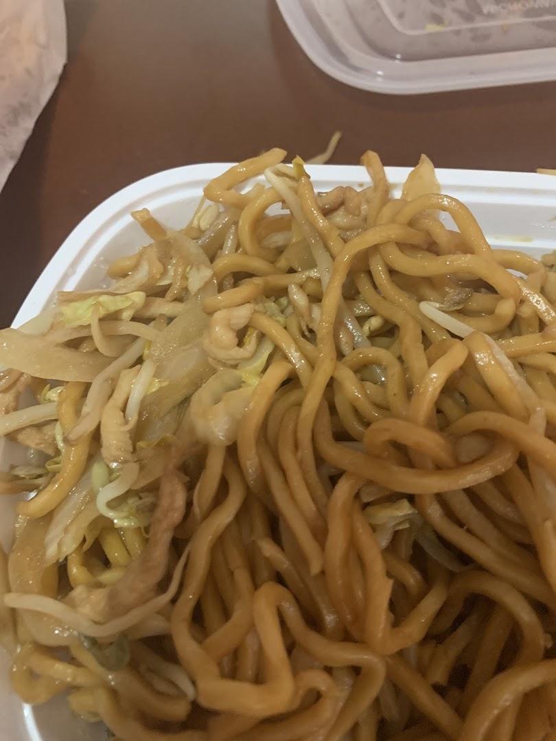 New China Restaurant