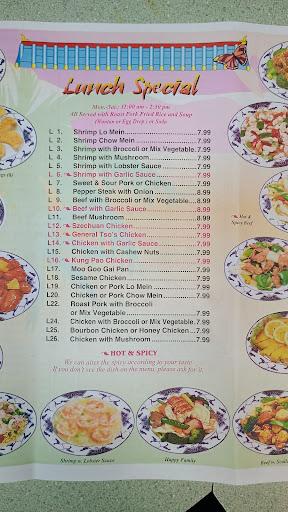 New China Restaurant